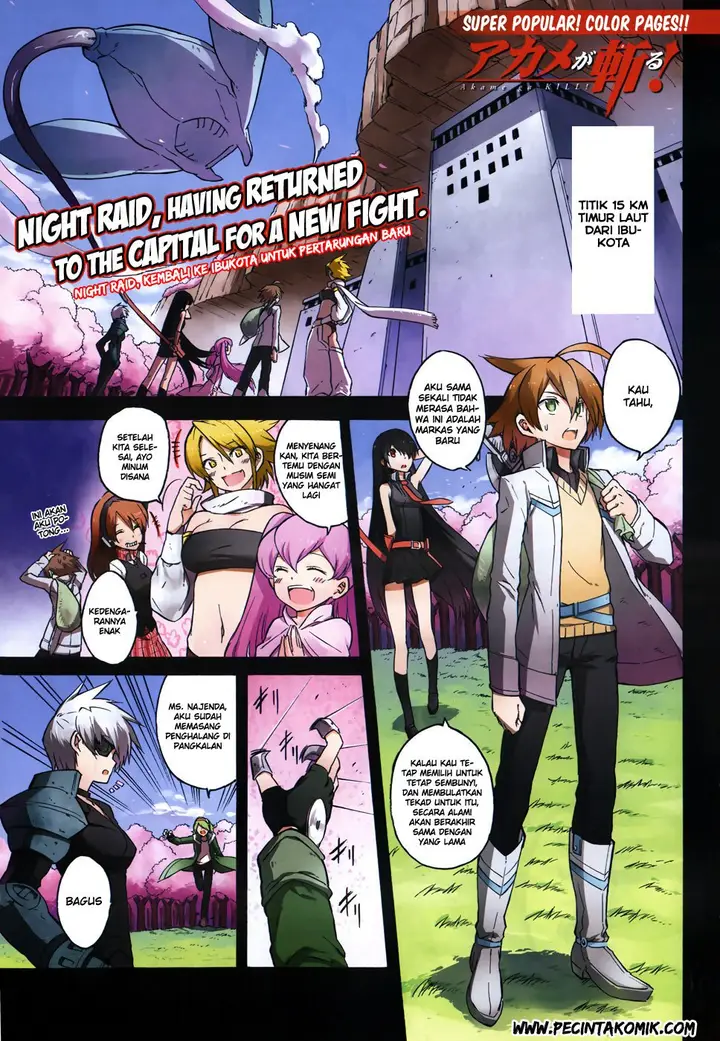 image-komik-akame-ga-kill-chapter-25-1/36