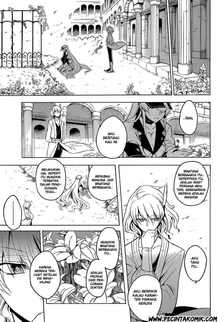 image-komik-akame-ga-kill-chapter-25-11/36