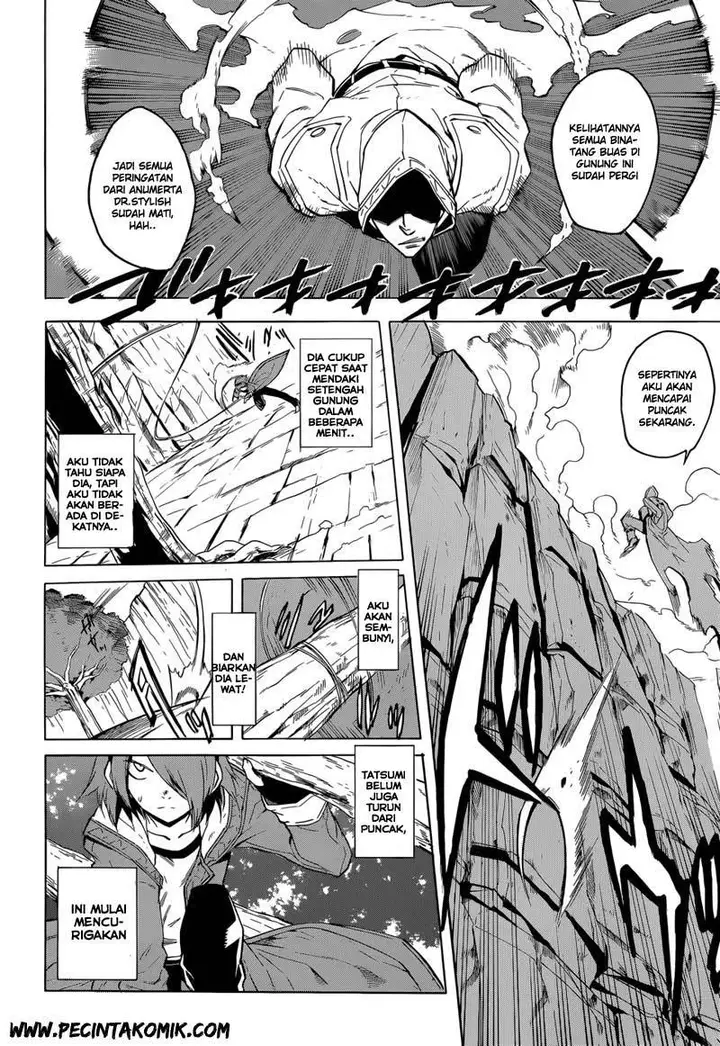 image-komik-akame-ga-kill-chapter-26-2/35