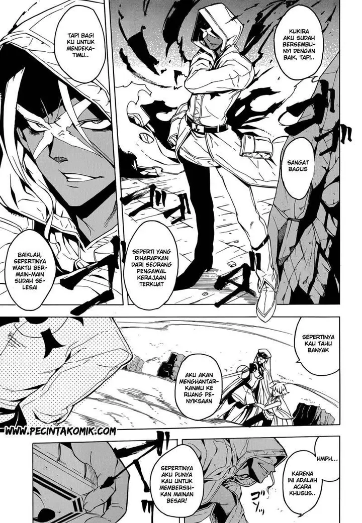 image-komik-akame-ga-kill-chapter-26-9/35