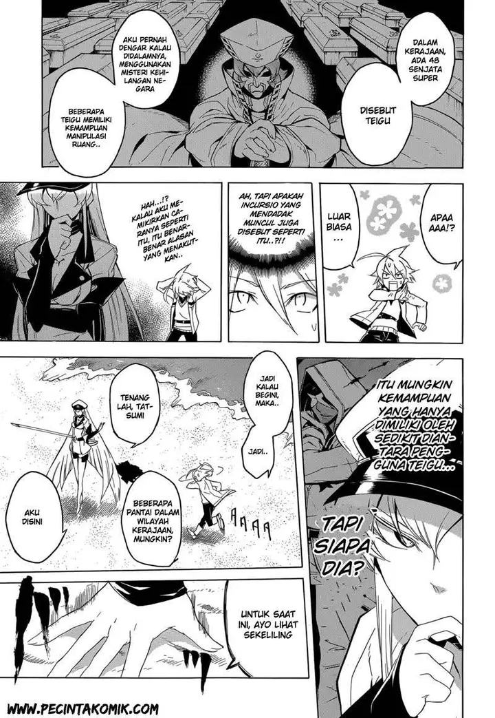 image-komik-akame-ga-kill-chapter-26-15/35