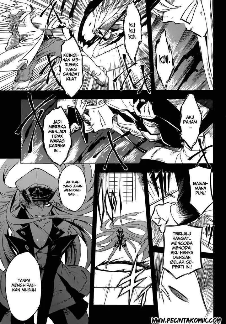 image-komik-akame-ga-kill-chapter-27-27/43