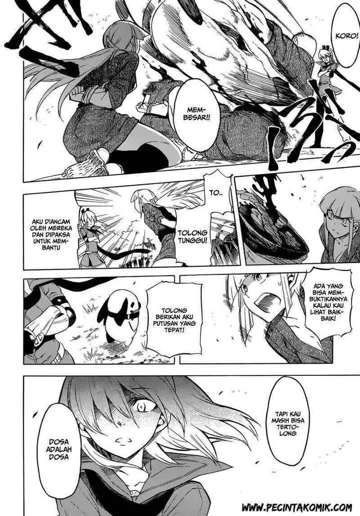image-komik-akame-ga-kill-chapter-28-12/42