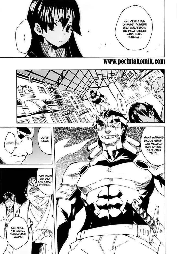 image-komik-akame-ga-kill-chapter-3-25/46