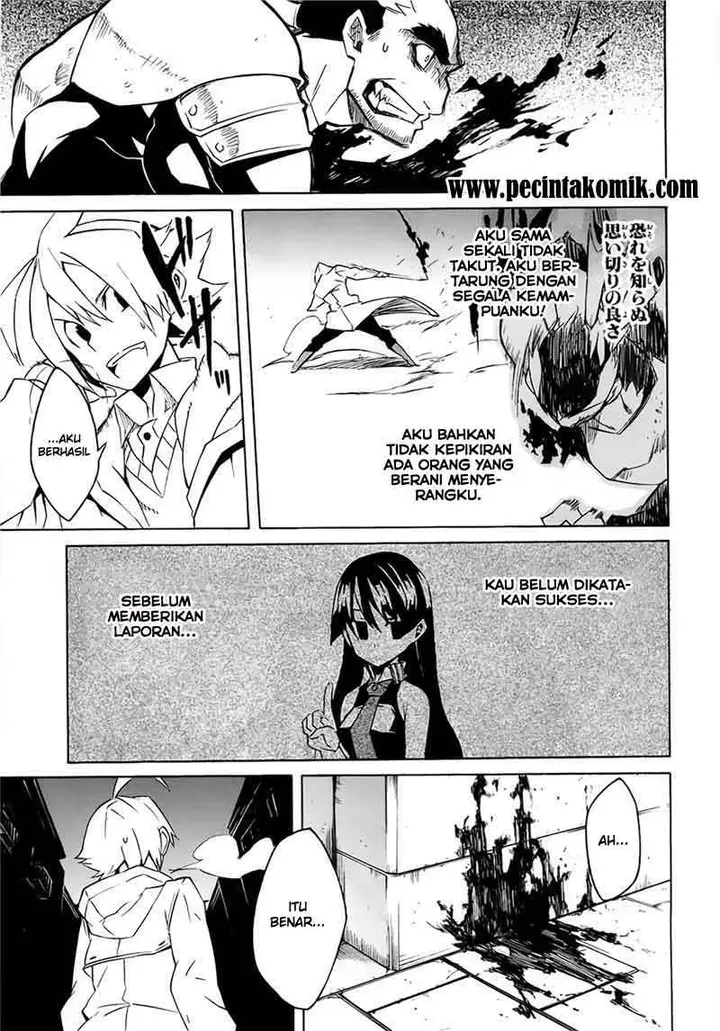 image-komik-akame-ga-kill-chapter-3-31/46