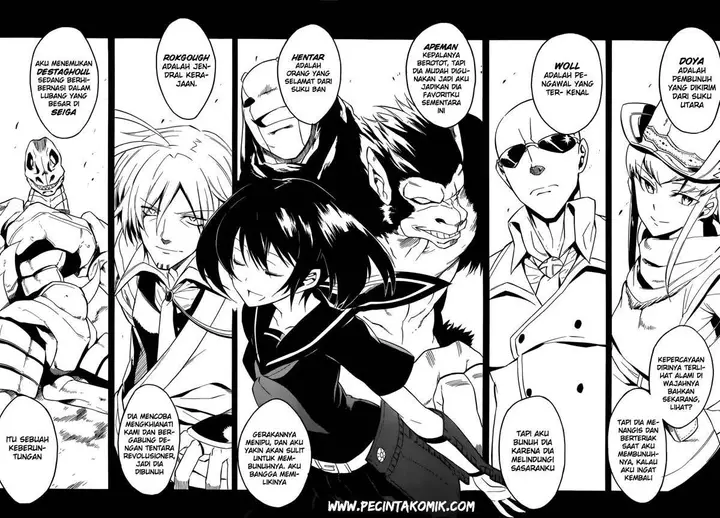 image-komik-akame-ga-kill-chapter-30-32/43
