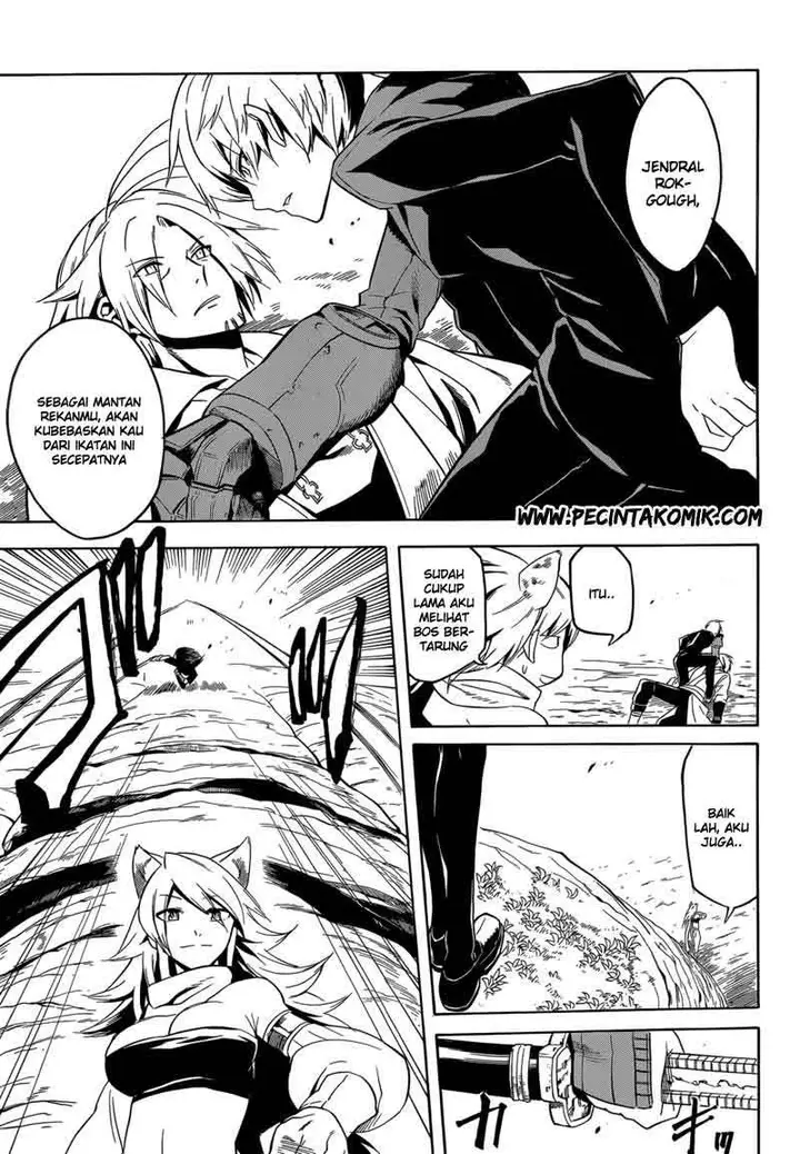 image-komik-akame-ga-kill-chapter-30-38/43