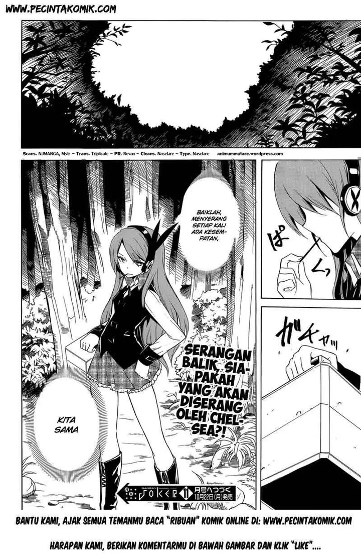 image-komik-akame-ga-kill-chapter-30-42/43