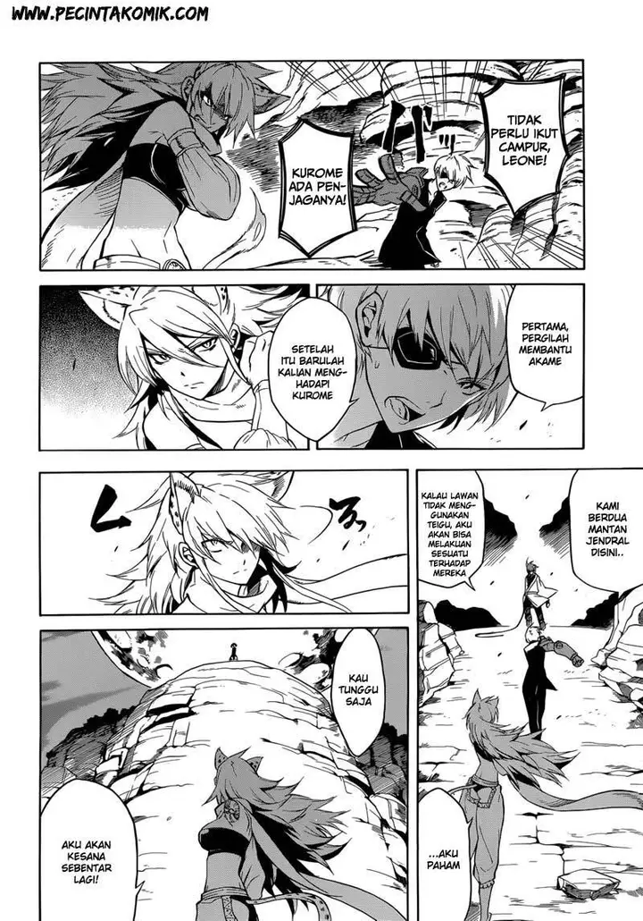 image-komik-akame-ga-kill-chapter-31-2/44