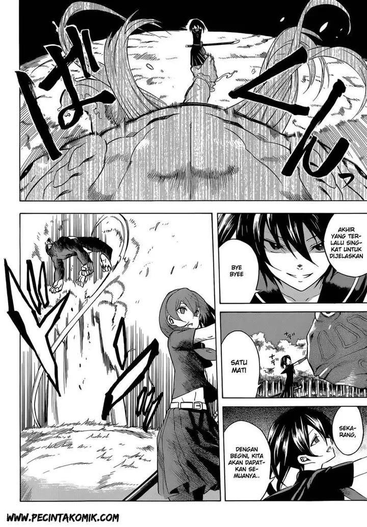 image-komik-akame-ga-kill-chapter-31-34/44