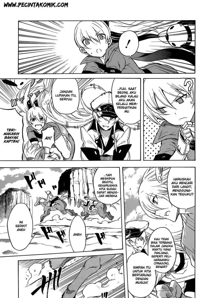 image-komik-akame-ga-kill-chapter-31-42/44