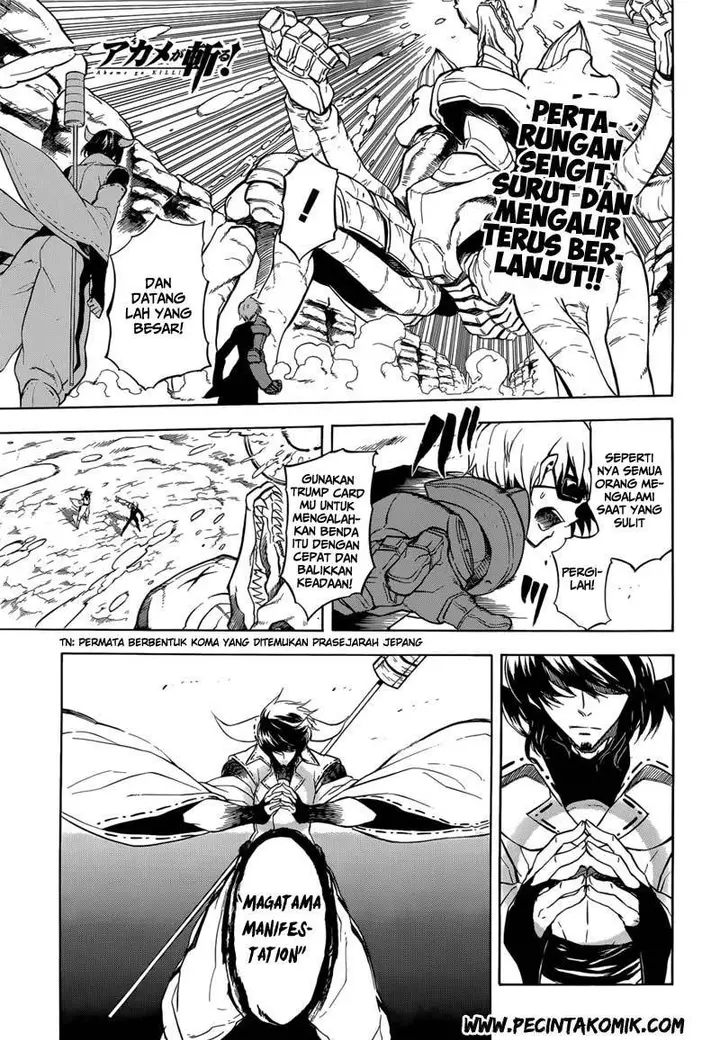 image-komik-akame-ga-kill-chapter-32-1/50