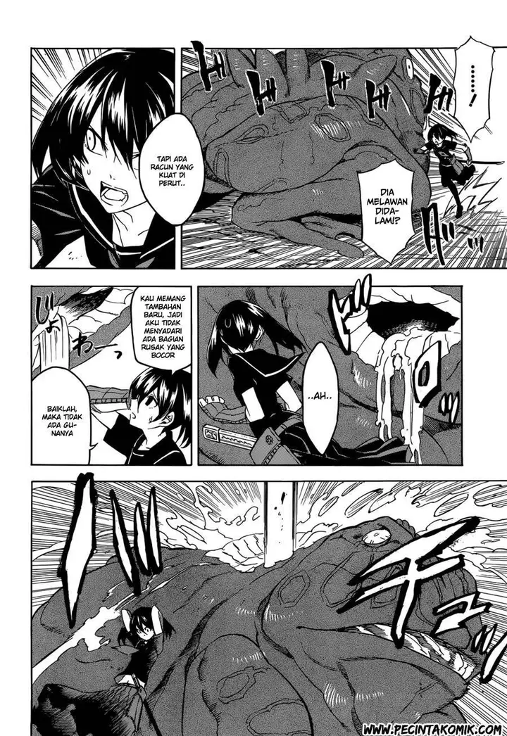 image-komik-akame-ga-kill-chapter-32-17/50