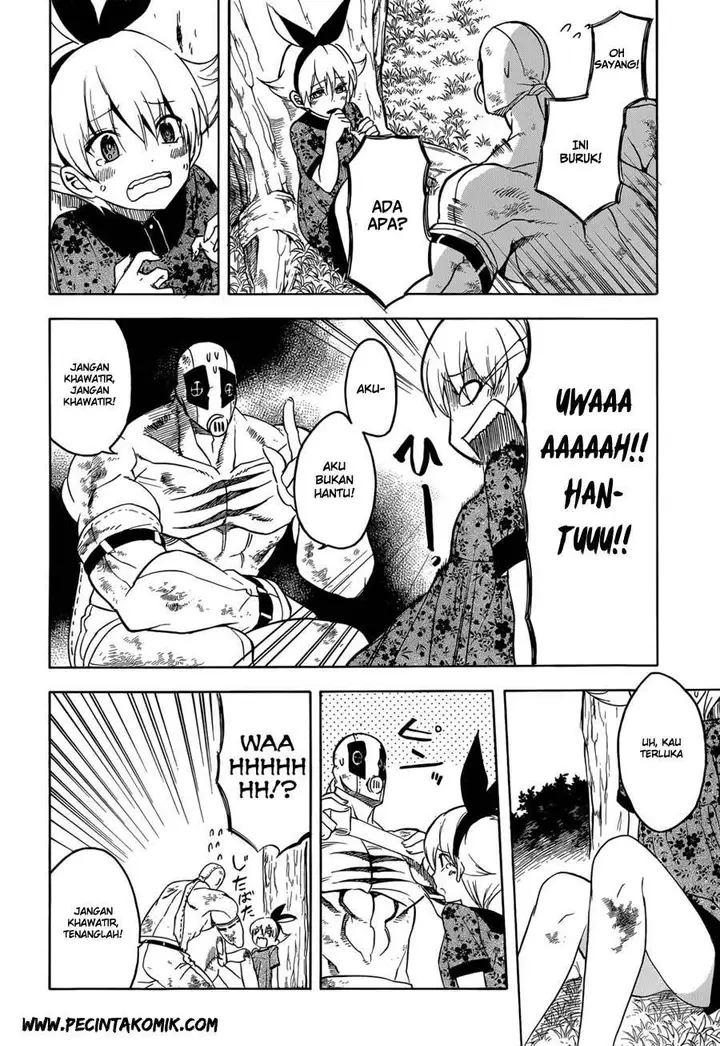 image-komik-akame-ga-kill-chapter-32-41/50