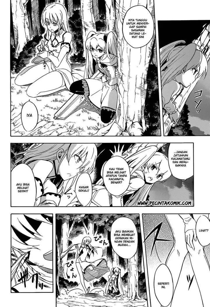 image-komik-akame-ga-kill-chapter-33-4/17