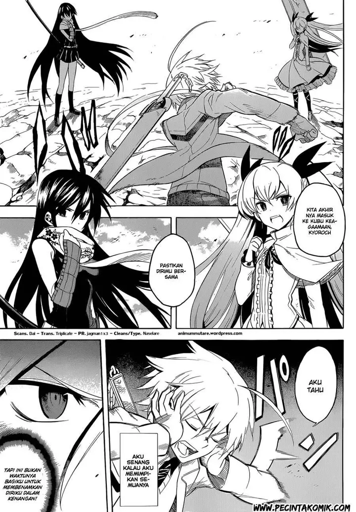 image-komik-akame-ga-kill-chapter-33-15/17