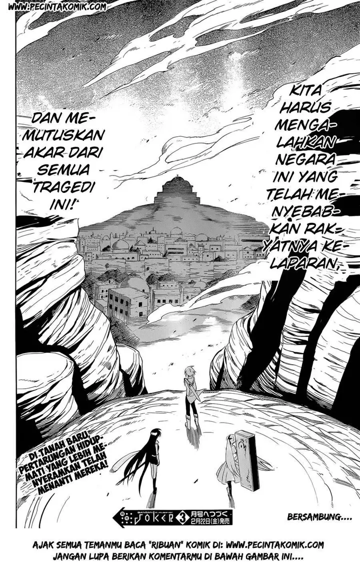 image-komik-akame-ga-kill-chapter-33-16/17