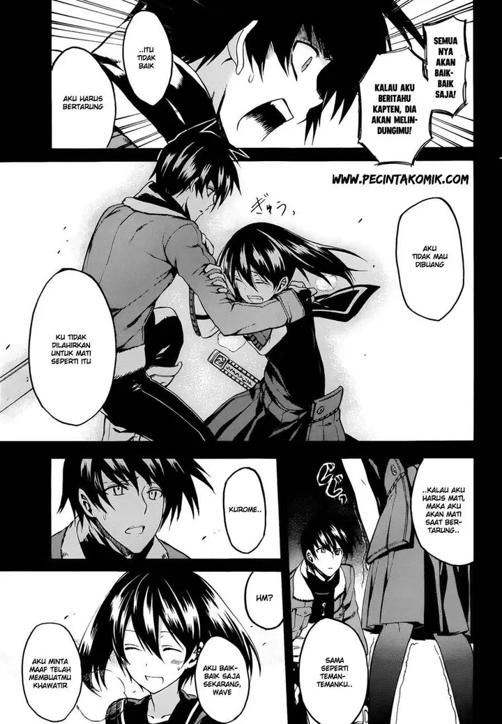 image-komik-akame-ga-kill-chapter-35-25/39