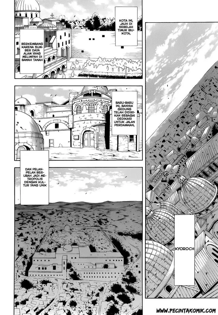 image-komik-akame-ga-kill-chapter-35-28/39