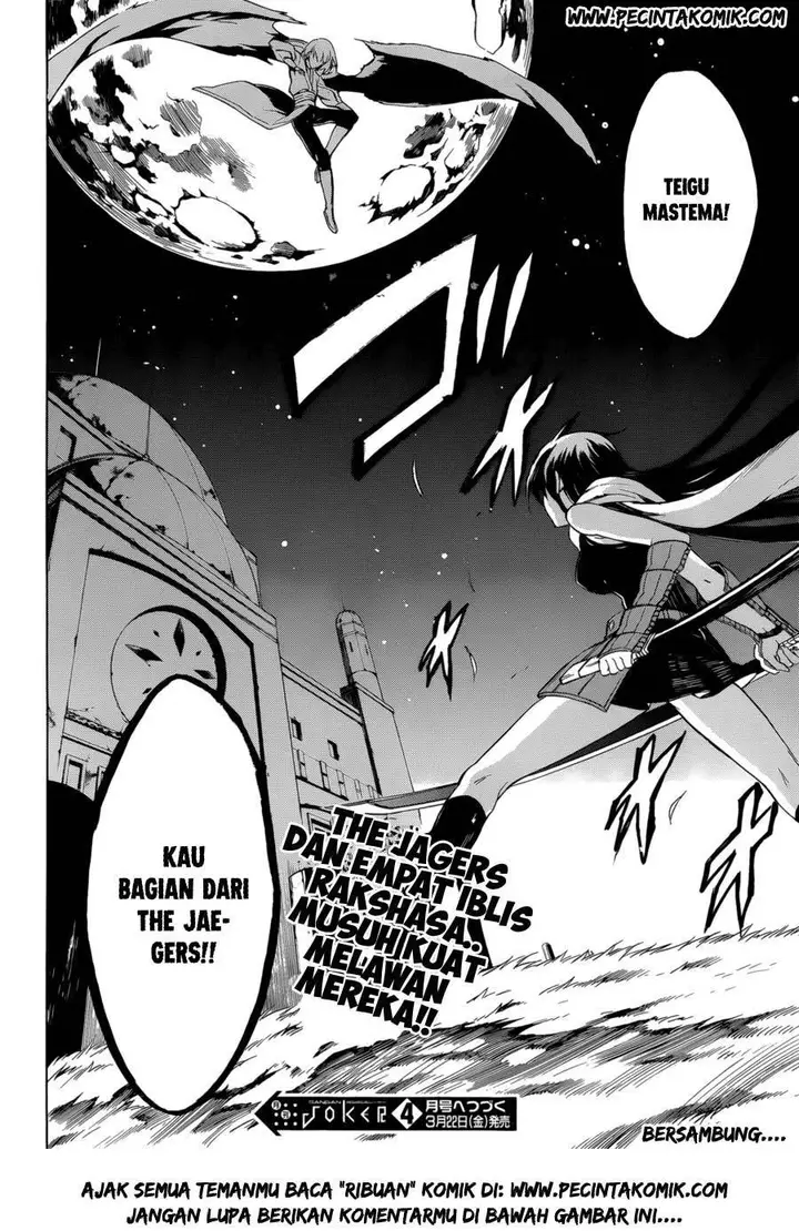 image-komik-akame-ga-kill-chapter-35-38/39