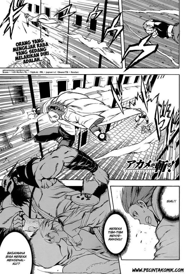 image-komik-akame-ga-kill-chapter-36-1/46