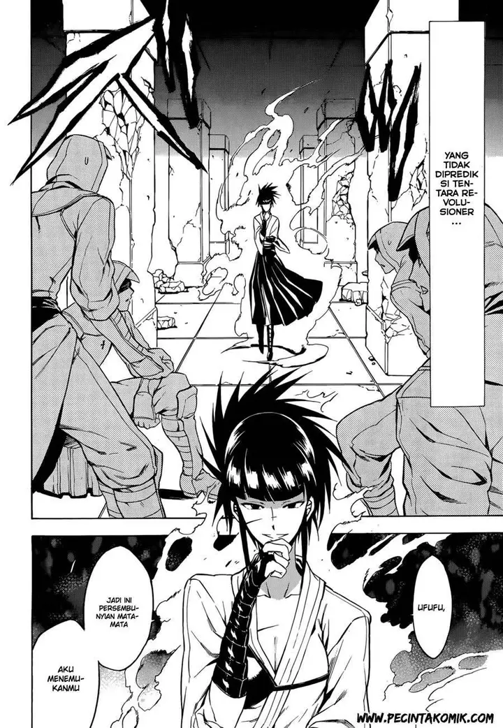 image-komik-akame-ga-kill-chapter-36-6/46
