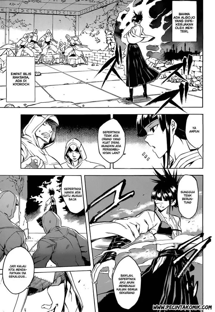 image-komik-akame-ga-kill-chapter-36-7/46