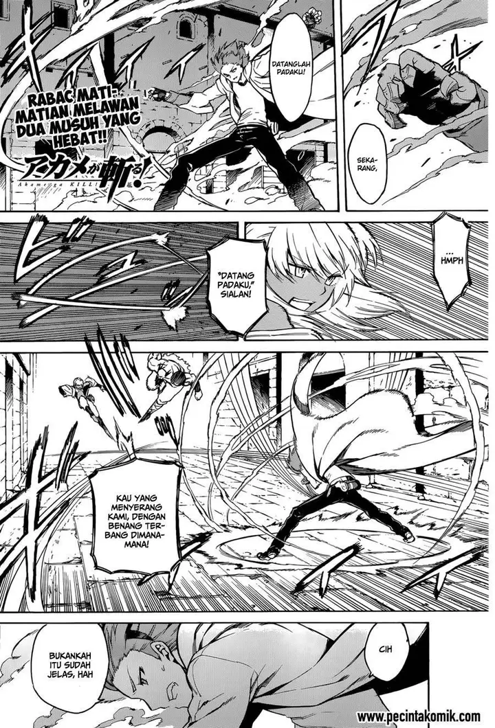 image-komik-akame-ga-kill-chapter-37-1/42