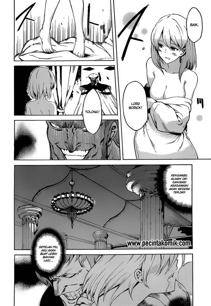 image-komik-akame-ga-kill-chapter-37-30/42