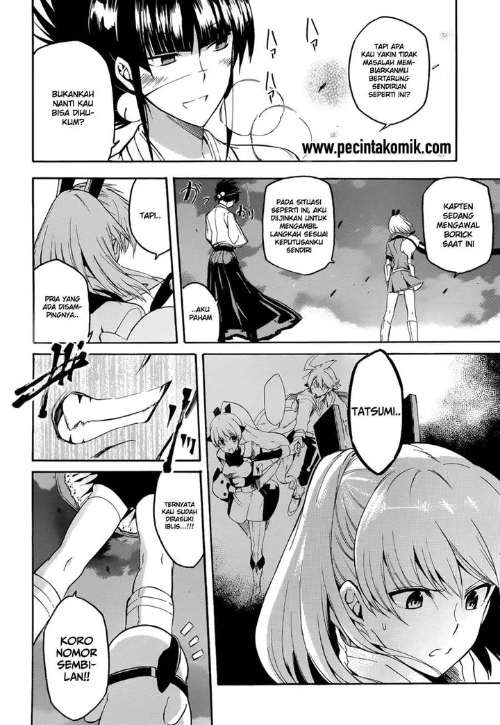 image-komik-akame-ga-kill-chapter-37-38/42