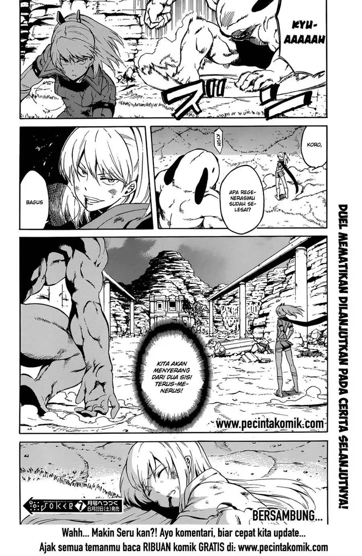 image-komik-akame-ga-kill-chapter-38-36/37