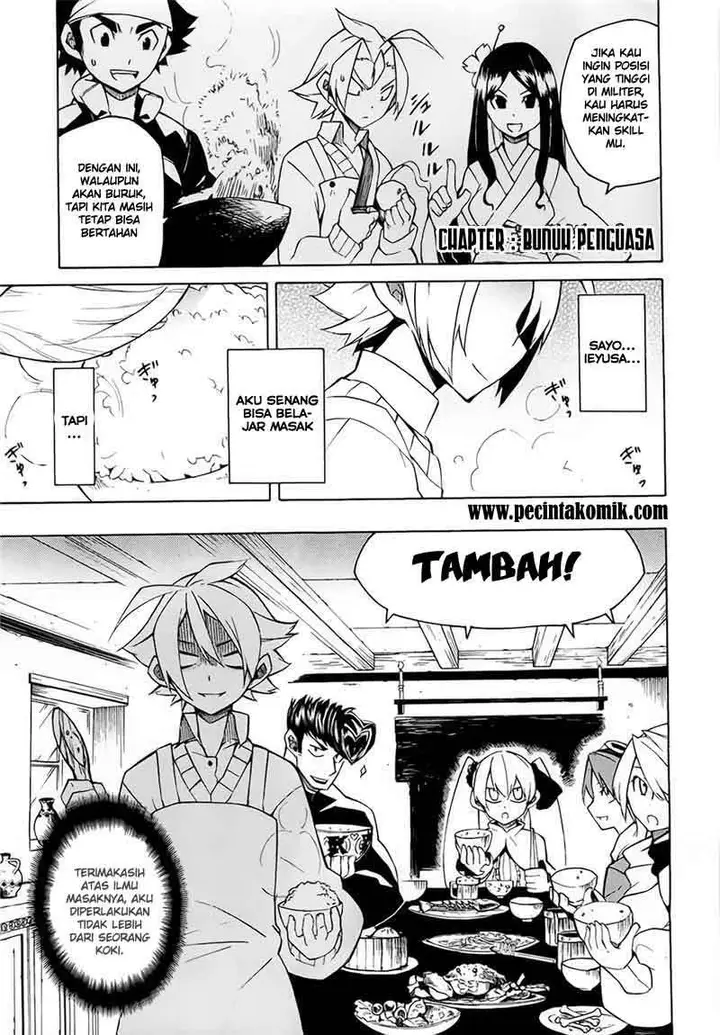 image-komik-akame-ga-kill-chapter-4-1/46