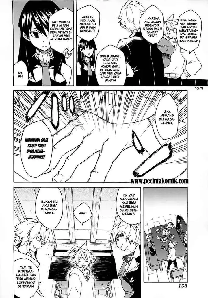 image-komik-akame-ga-kill-chapter-4-16/46
