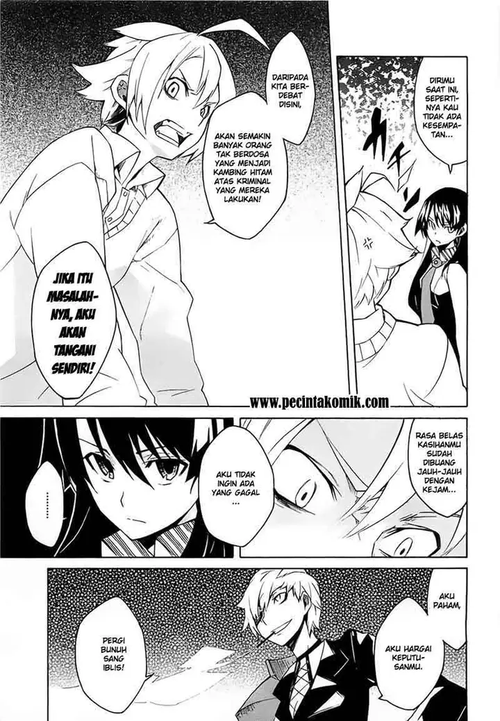 image-komik-akame-ga-kill-chapter-4-17/46