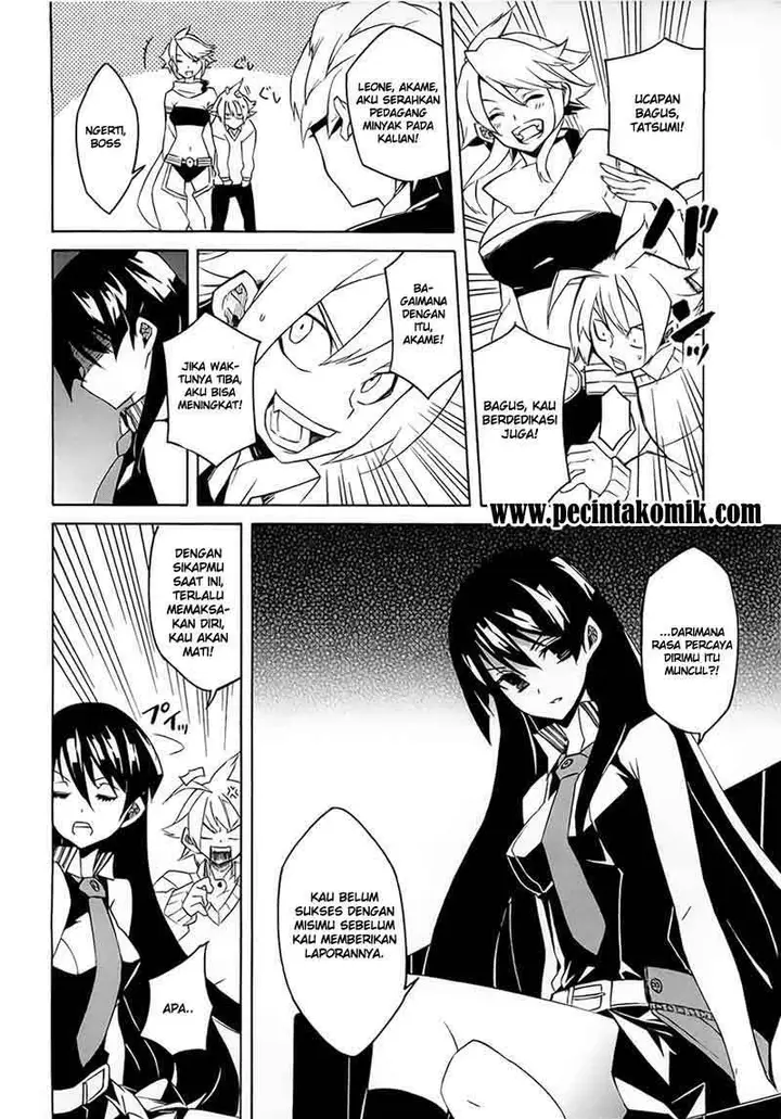 image-komik-akame-ga-kill-chapter-4-18/46