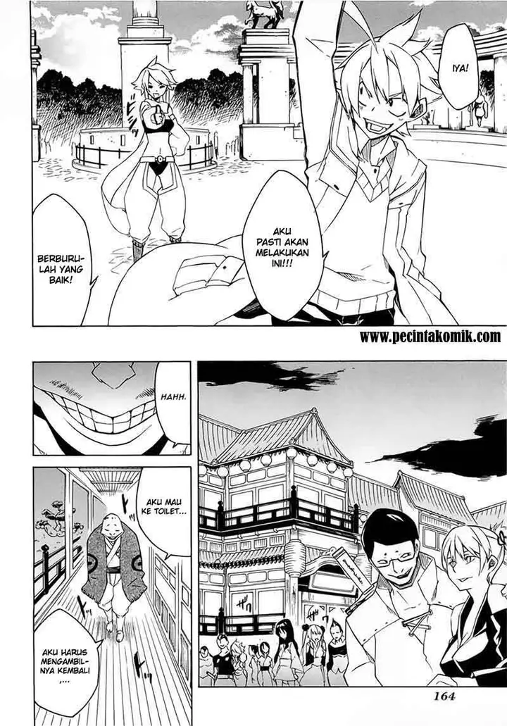 image-komik-akame-ga-kill-chapter-4-22/46
