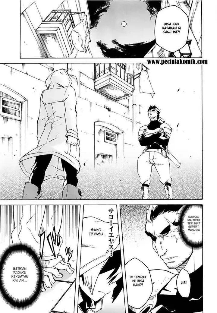 image-komik-akame-ga-kill-chapter-4-27/46