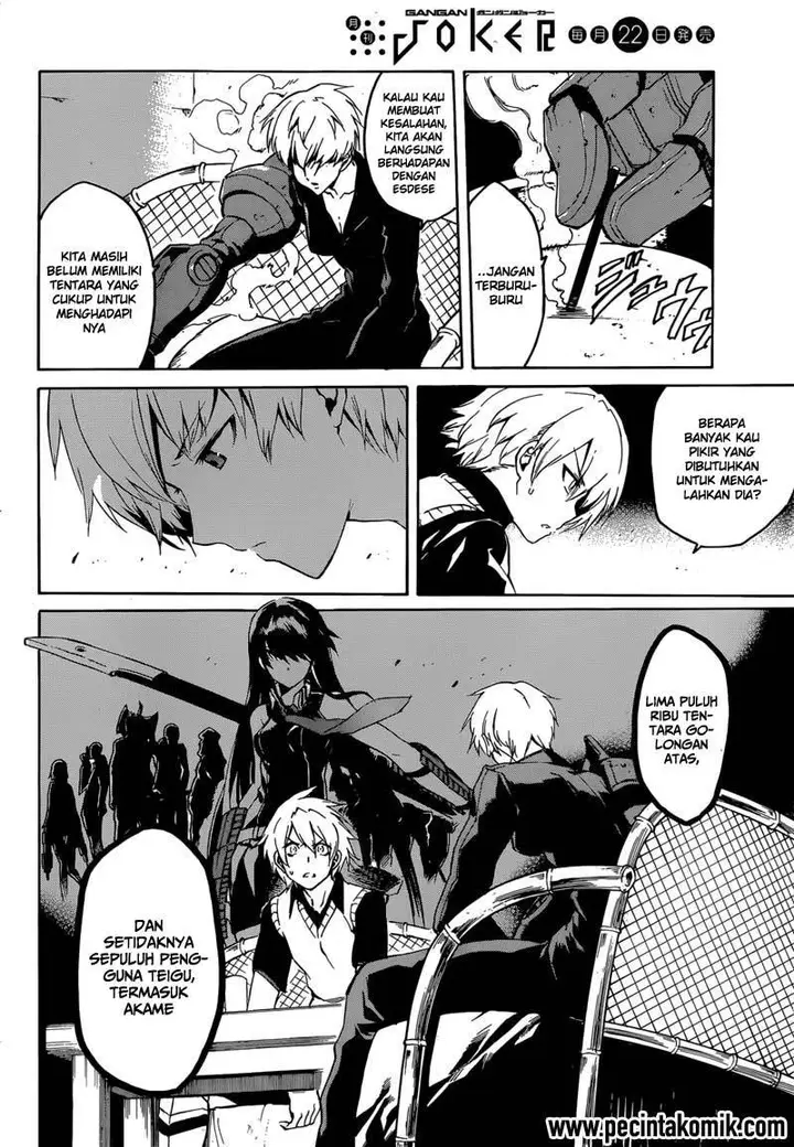 image-komik-akame-ga-kill-chapter-40-20/44
