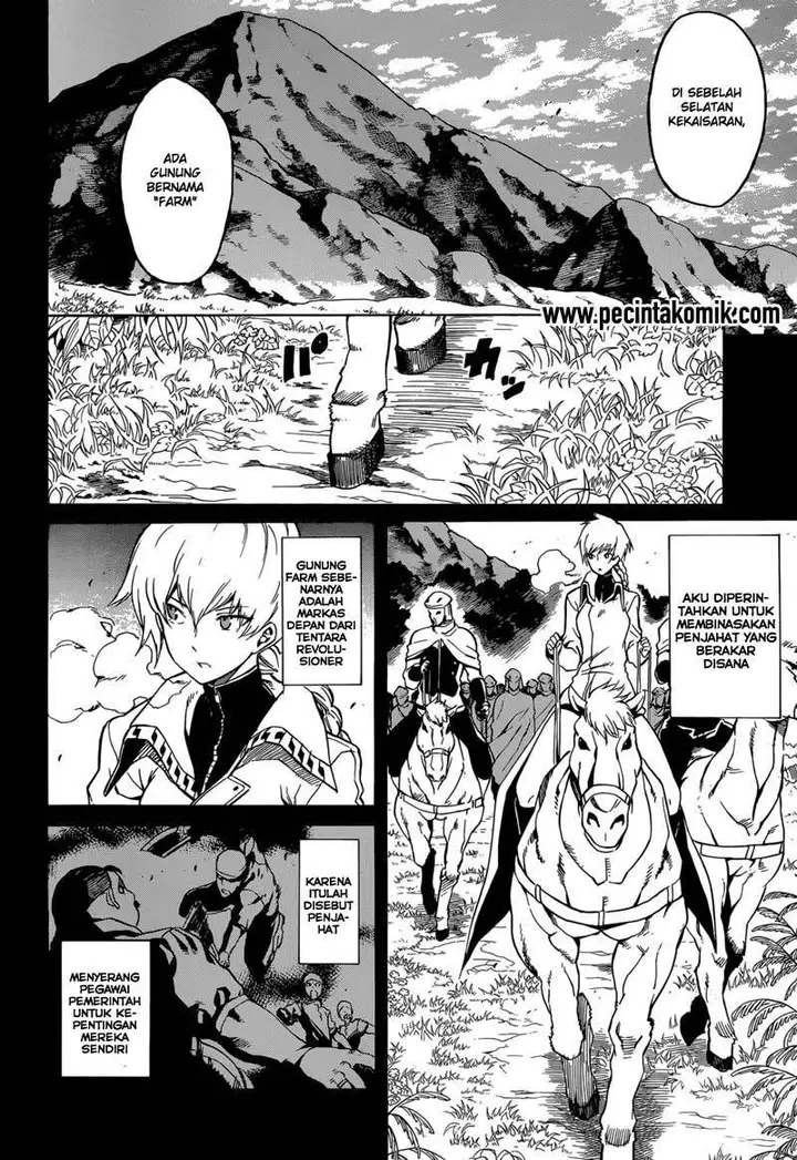 image-komik-akame-ga-kill-chapter-40-24/44