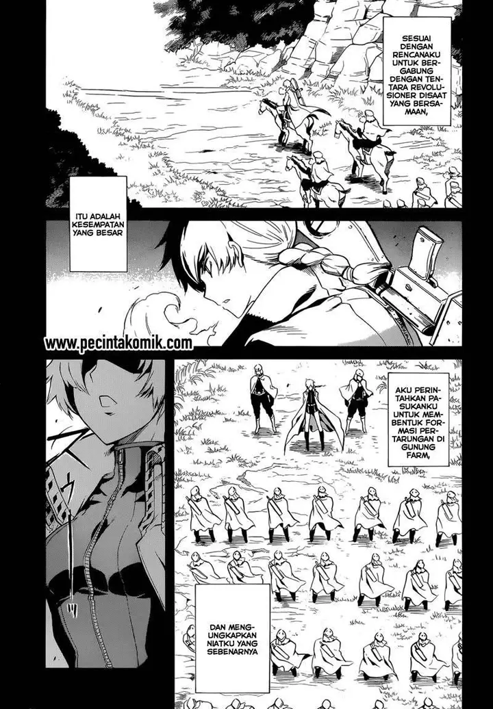 image-komik-akame-ga-kill-chapter-40-25/44