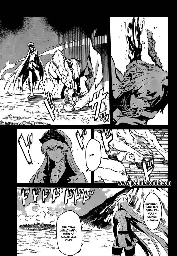 image-komik-akame-ga-kill-chapter-40-37/44