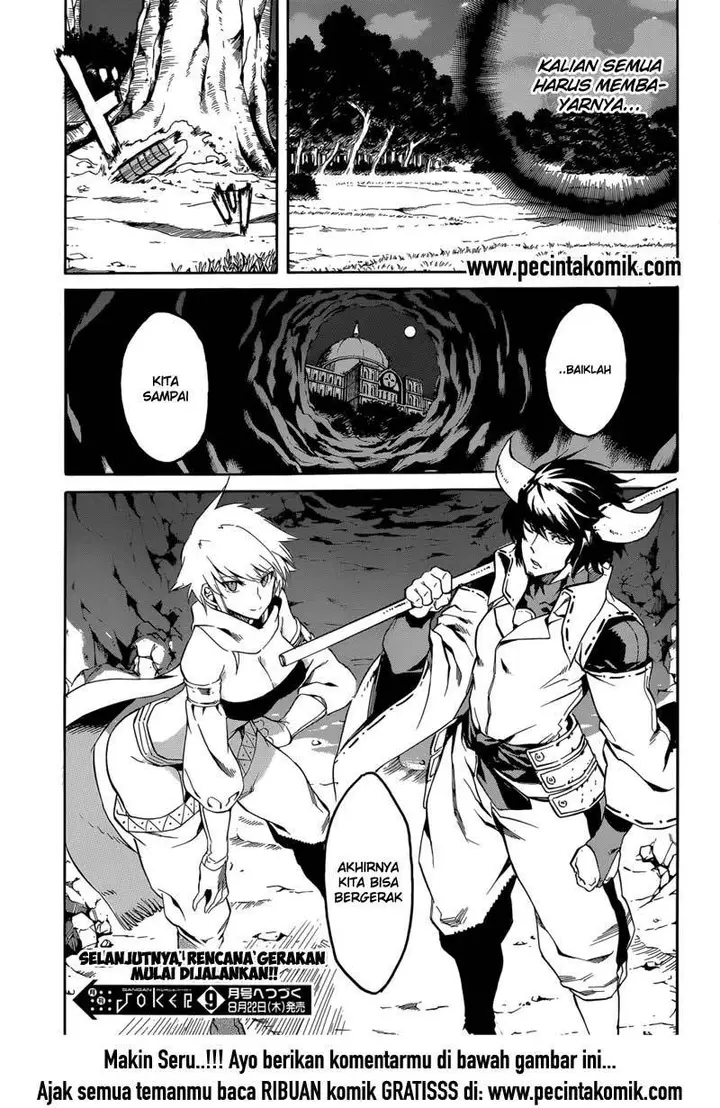image-komik-akame-ga-kill-chapter-40-43/44