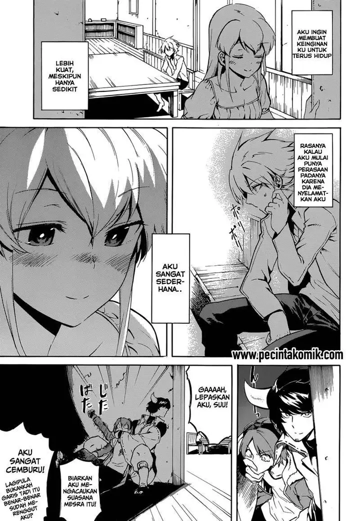 image-komik-akame-ga-kill-chapter-41-25/37