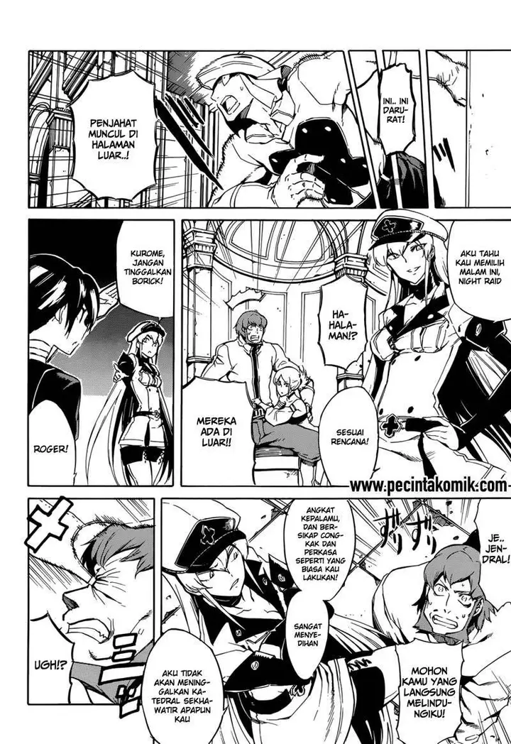 image-komik-akame-ga-kill-chapter-41-30/37