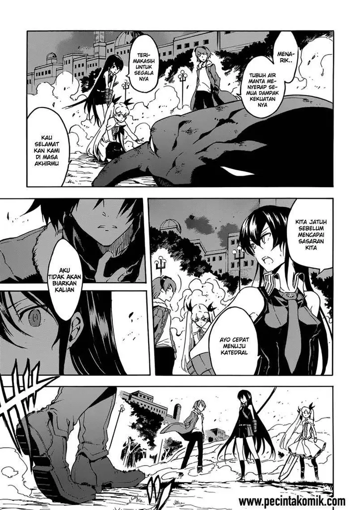image-komik-akame-ga-kill-chapter-42-11/45