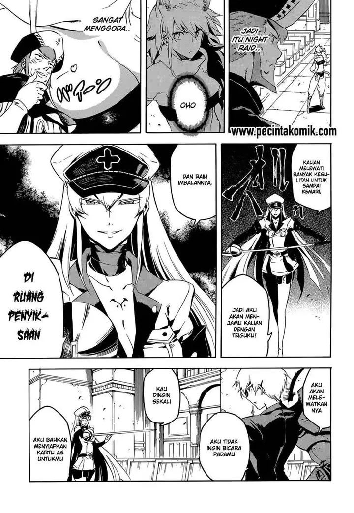 image-komik-akame-ga-kill-chapter-42-25/45