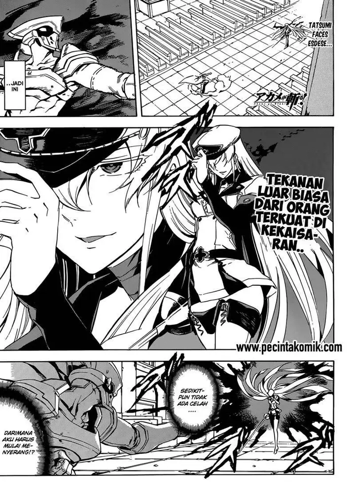 image-komik-akame-ga-kill-chapter-43-1/45