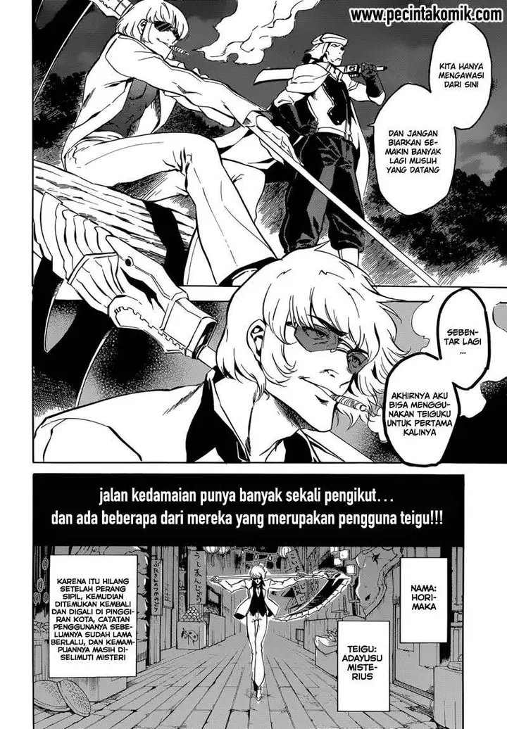 image-komik-akame-ga-kill-chapter-43-12/45