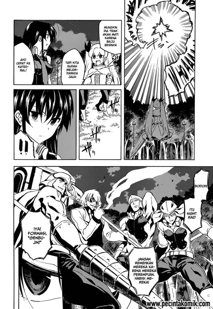 image-komik-akame-ga-kill-chapter-43-16/45