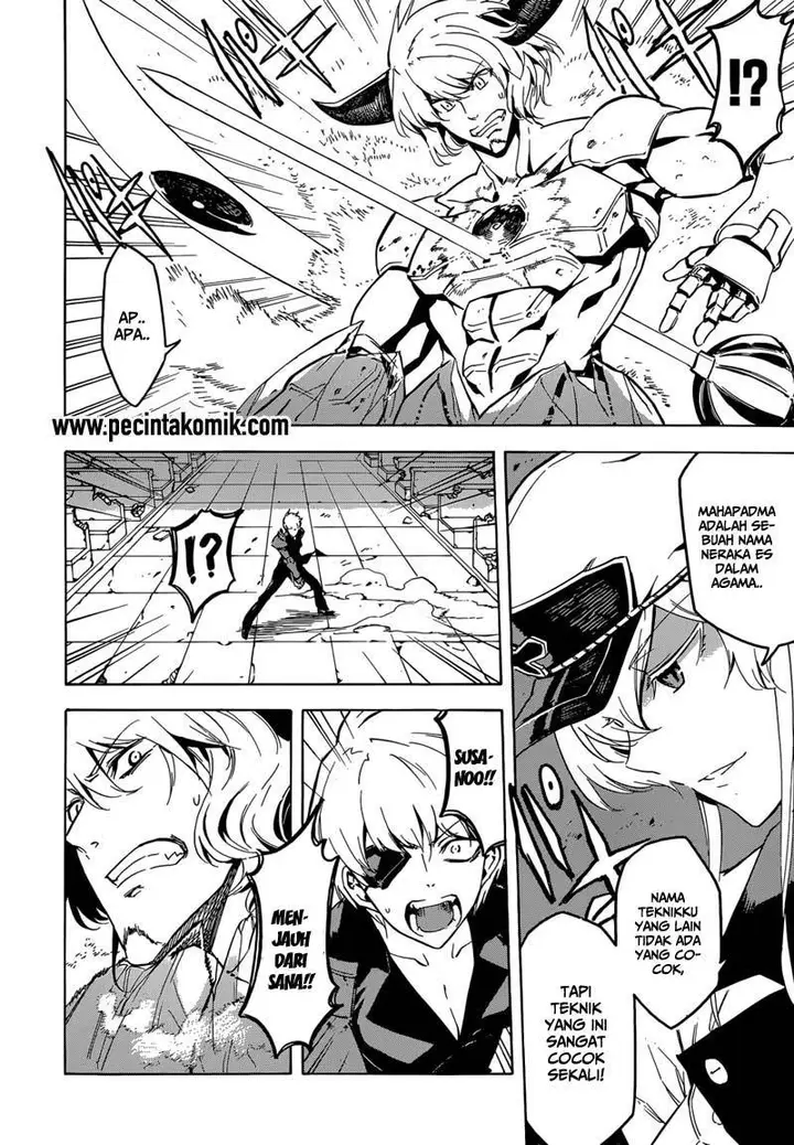 image-komik-akame-ga-kill-chapter-43-39/45